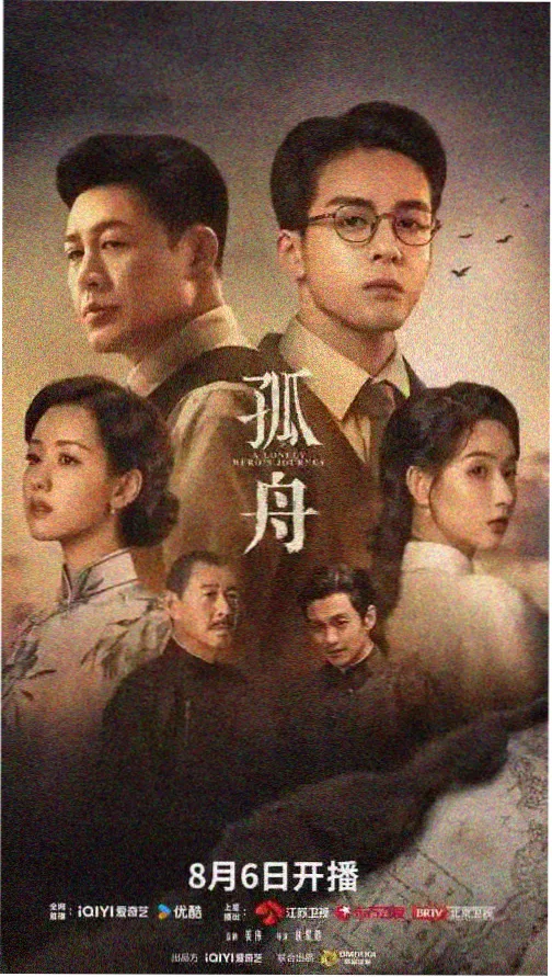 模块A术语与框架课程封面图