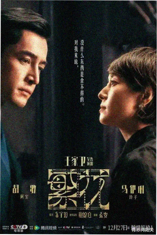模块B基础拆解课程封面图