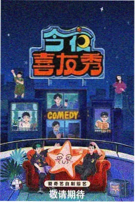 模块E综合实战课程封面图