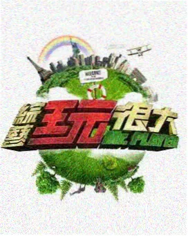 阶段测评题库扩容记录配图