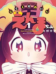 教研反馈报告发布配图